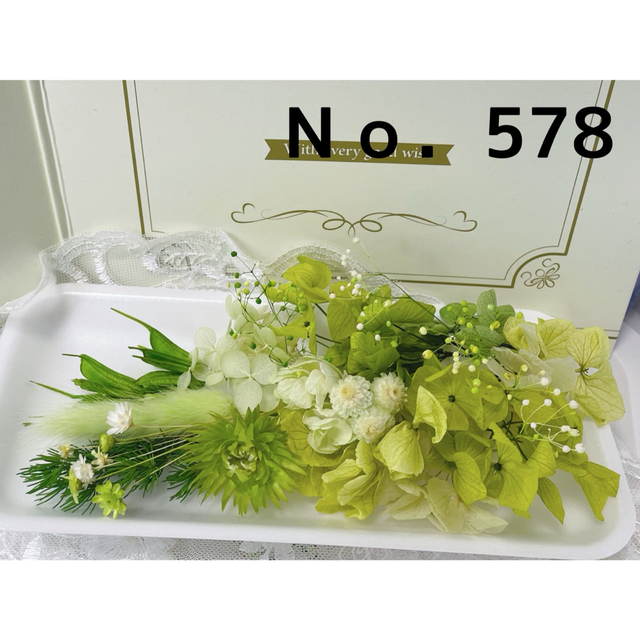 花材セット パステル  Ｎｏ．573