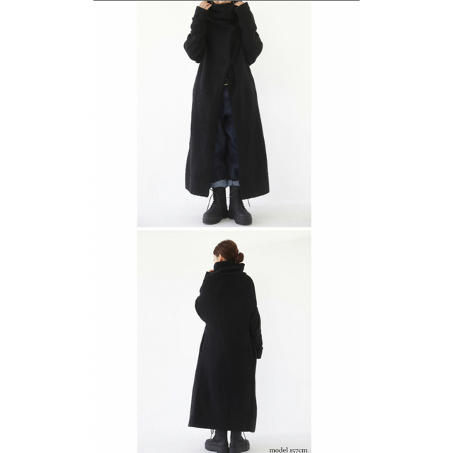 antiqua コーディガンコーデ 7