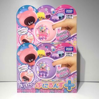 タカラトミー(Takara Tomy)のぷにるんず ぷにぷらす 2色セット パステルピンク パステルパープル(携帯用ゲーム機本体)