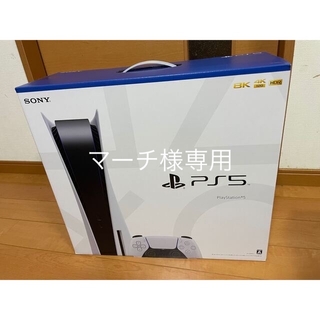 SONY - ps5 本体 SONY PlayStation5 CFI-1200A01