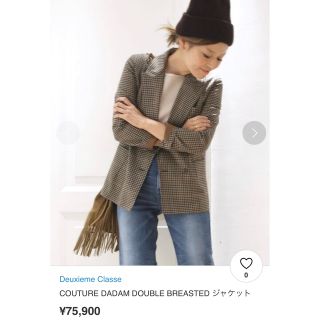 ドゥーズィエムクラス(DEUXIEME CLASSE)のCOUTURE DADAM DOUBLE BREASTED ジャケット 36(テーラードジャケット)