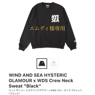 ヒステリックグラマー(HYSTERIC GLAMOUR)のHYSTERIC GLAMOUR X WDS CREW NECK SWEAT(スウェット)