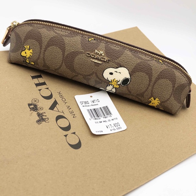 良質 【COACH X PEANUTS】ペンシル ケース・シグネチャー・スヌーピー