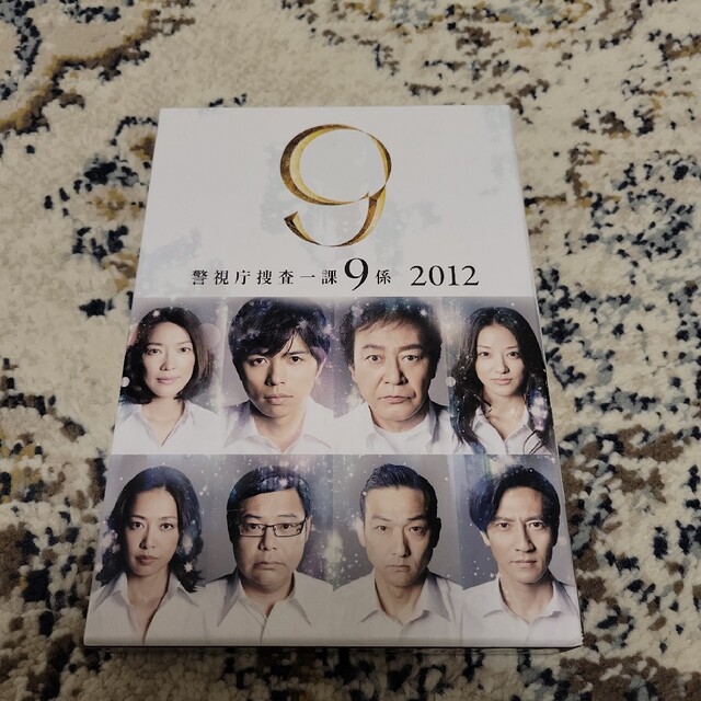 最安値に挑戦】 警視庁捜査一課9係 2012 DVD-BOX〈6枚組〉 mb-ltd.co.il