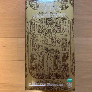 BE@RBRICK - BE@RBRICK 千年パズル400% 遊戯王の通販 by ma|ベア