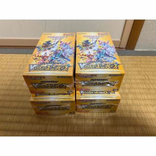 vstarユニバース　新品シュリンク付き 4BOX(Box/デッキ/パック)