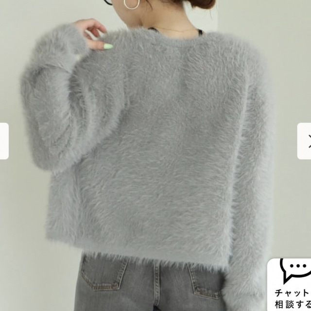 BEAMS×FRED PERRY シャギーカーディガン BEAMS×FRED PERRY シャギーカーディガン