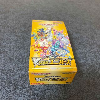 ポケモン(ポケモン)のブイスターユニバース　未開封　10パック(Box/デッキ/パック)