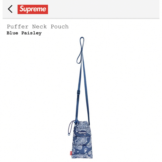 ☆ 新品 supreme Puffer Neck Pouch Blue☆ - ショルダーバッグ