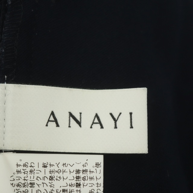 ANAYI(アナイ)のアナイ ANAYI ハイウエスト ワイドパンツ ノータック 34 紺 レディースのパンツ(その他)の商品写真