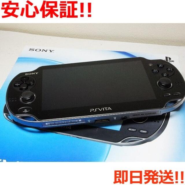 【一点限り】PlayStation®Vita ブラック　PCH-1100