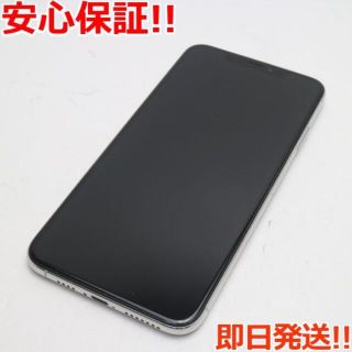 アイフォーン(iPhone)の超美品 SIMフリー iPhoneXS MAX 64GB シルバー  (スマートフォン本体)