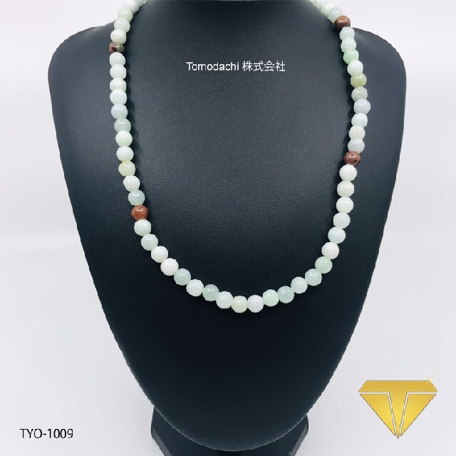 K18 YG 【7mm Natural Color Jade 】レディース ネッ レディースのアクセサリー(ネックレス)の商品写真