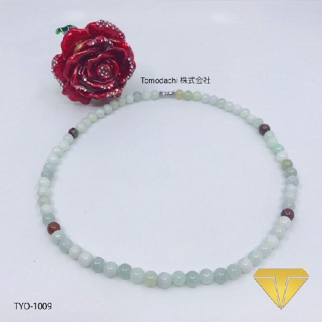 K18 YG 【7mm Natural Color Jade 】レディース ネッ レディースのアクセサリー(ネックレス)の商品写真