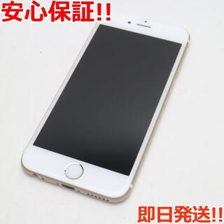 アイフォーン(iPhone)の超美品 SIMフリー iPhone6S 128GB ゴールド (スマートフォン本体)