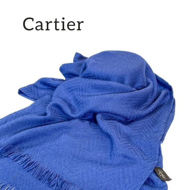 Cartier カルティエ　マフラー　ストール　ショール　ブルー　カシミヤシルクのサムネイル