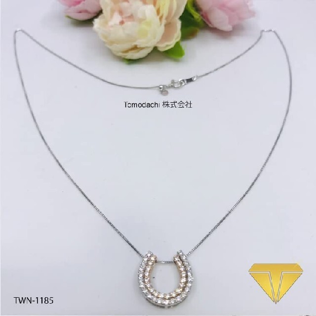 K18 WG 【3 Way Diamond Horseshoe 】ネックレス レディースのアクセサリー(ネックレス)の商品写真