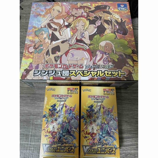 【新品未使用シュリンク付】ポケモンカード　VSTARユニバース✖️2　シンジュ団