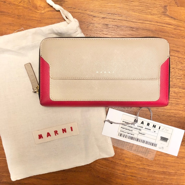 専用☆MARNI 長財布