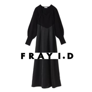 フレイアイディー(FRAY I.D)のM様専用【ほぼ新品✨】FRAY.ID 入手困難 完売品‼️スクエアネックコンビ(ロングワンピース/マキシワンピース)