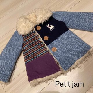 プチジャム(Petit jam)のプチジャム♡モコモコアウター(コート)