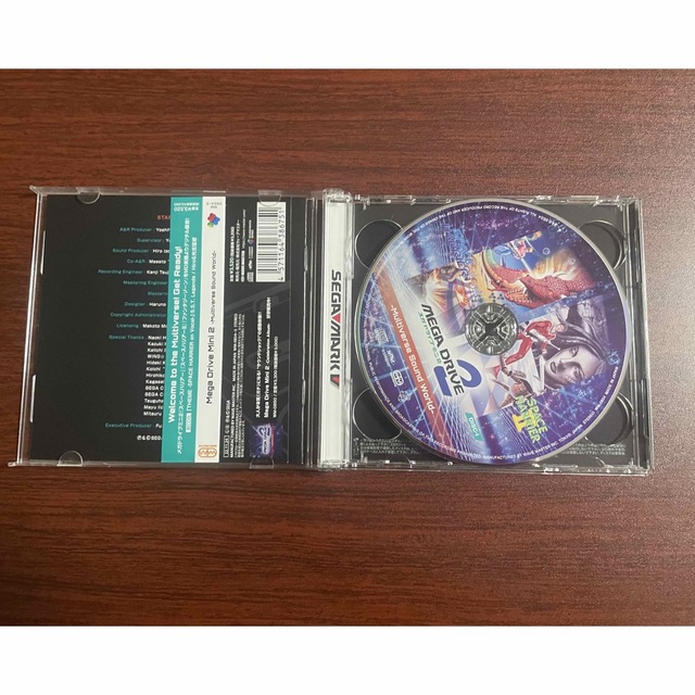 SEGA(セガ)のMega Drive Mini2 Multiverse Sound World  エンタメ/ホビーのCD(ゲーム音楽)の商品写真