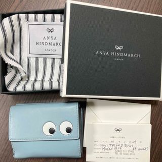 アニヤハインドマーチ(ANYA HINDMARCH)のアニヤハインドマーチ　ミニトリホールドアイズ　限定カラー(財布)