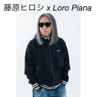 定価30万loro piana ロロピアーナ 藤原ヒロシ ジャケット ブルゾン