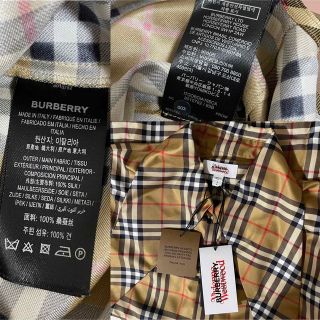 Vivienne Westwood - 超レア未使用✨BURBERRY×VivienneWestwoodコラボ