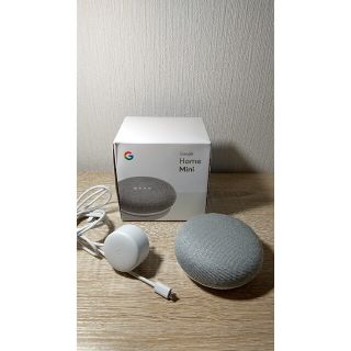 グーグル(Google)のGoogle Home Mini(スピーカー)