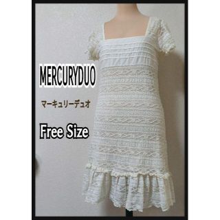 マーキュリーデュオ(MERCURYDUO)のMERCURYDUO マーキュリーデュオ 花柄 レース ワンピース フリーサイズ(ひざ丈ワンピース)