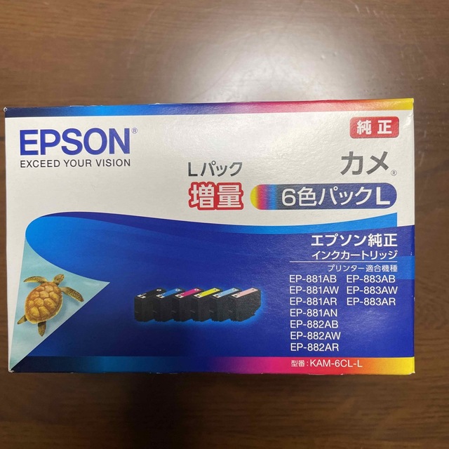 EPSONエプソン インクカートリッジ  カメ 増量　純正60互換ブランド