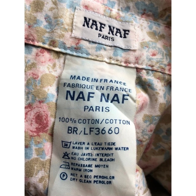 bulle de savon(ビュルデサボン)のNAF NAF花柄シャツブラウスヴィンテージYAECAビュルデサボンPARICI レディースのトップス(シャツ/ブラウス(長袖/七分))の商品写真