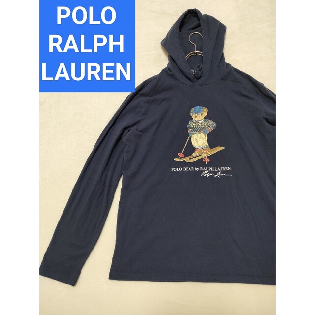 POLO RALPH LAUREN(ポロラルフローレン)のポロラルフローレン　ポロベア　パーカー　ニット　セーター　POLO SPORT メンズのトップス(パーカー)の商品写真