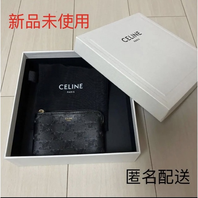 celine フック付き コイン & カードポーチ