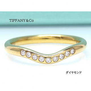 Tiffany & Co. - TIFFANY&Co ティファニー 750 ダイヤモンド カーブドバンド リング