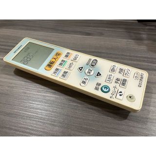 ミツビシデンキ(三菱電機)の三菱 エアコン リモコン VS122 M21EAR426 即日発送 A1355(その他)