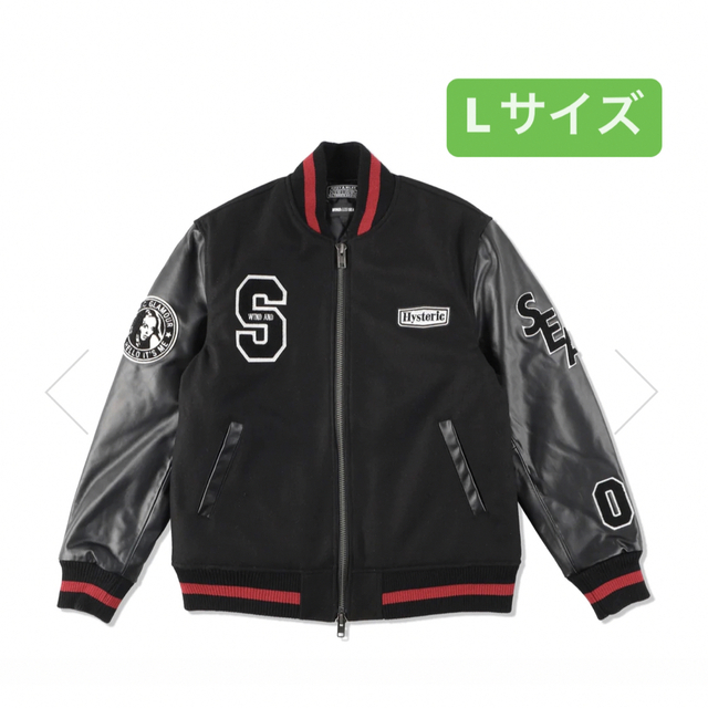 WIND AND SEA - HYSTERIC GLAMOUR x WDS VARSITY JACKET