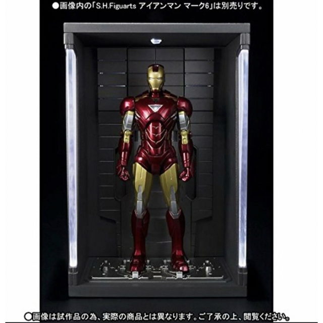 BANDAI(バンダイ)のS.H.Figuarts ホール・オブ・アーマー プレバン 新品未開封 エンタメ/ホビーのフィギュア(アメコミ)の商品写真