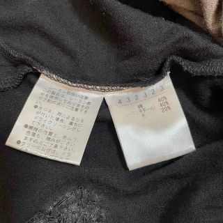 アルベロベロ ビッググランマ柄チュニック・カットソー XEsTCDzzPs
