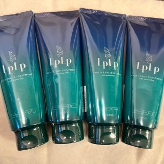 ルプルプ(LPLP)のルプルプ ヘアカラートリートメント ブラウン(200g) 新品4本セット(カラーリング剤)