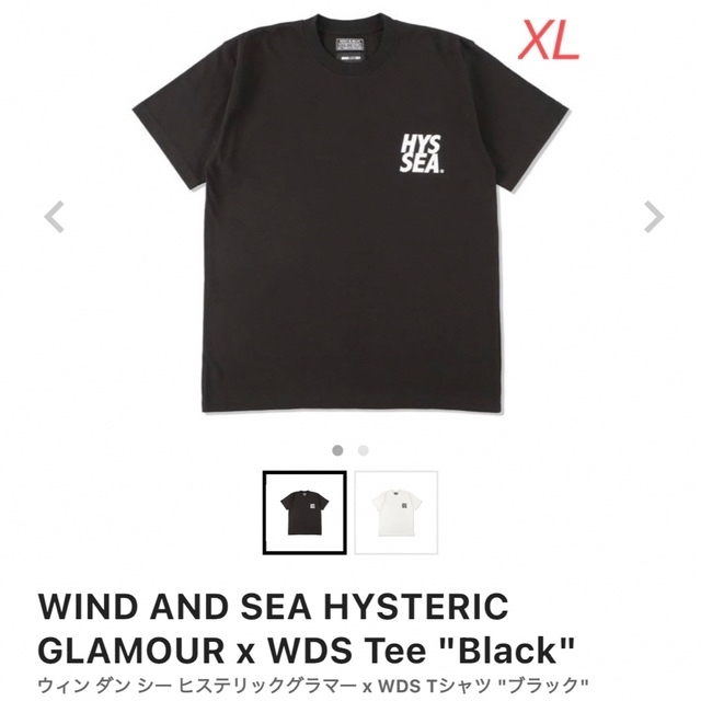 XL HYSTERIC GLAMOUR X WDS T-SHIRT Tシャツ