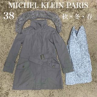 MK MICHEL KLEIN - MICHEL KLEIN PARIS   3シーズン用コート　38