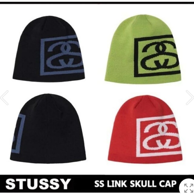 STUSSY(ステューシー)のステューシーSS LINK SKULL CAPビーニーニット帽キャップBLACK メンズの帽子(ニット帽/ビーニー)の商品写真