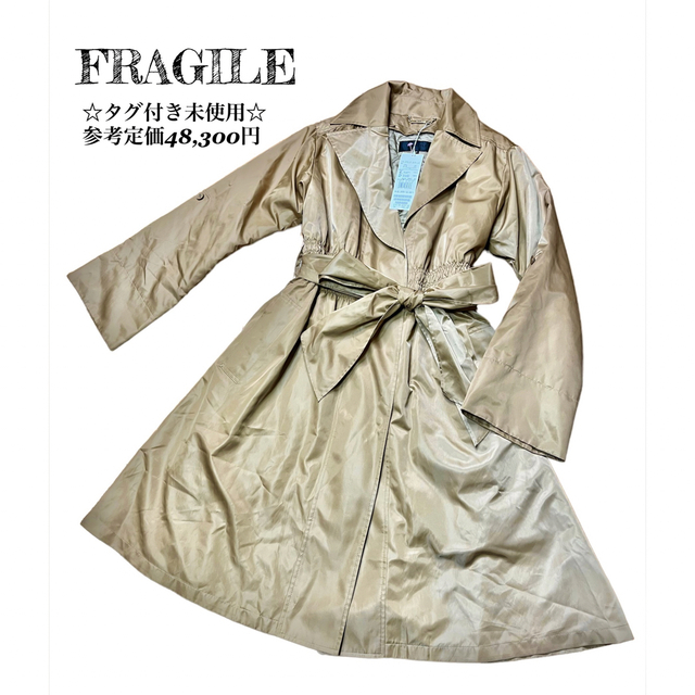 在庫あり】 アンゴラコート 白FRAGILE 38サイズ sleepyhollowevents.com