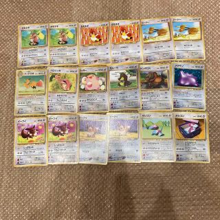 ポケモン(ポケモン)のポケモンカード　旧裏　ノーマルタイプ　セット2(カード)