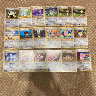 ポケモン(ポケモン)のポケモンカード　旧裏　ノーマルタイプ　セット3(カード)