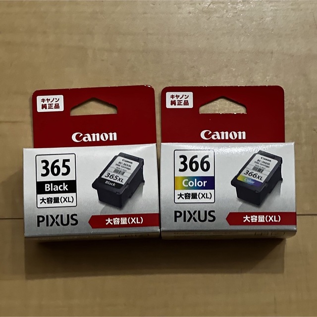 Canon(キヤノン)の2色セット Canon FINEカートリッジ 大容量 スマホ/家電/カメラのPC/タブレット(PC周辺機器)の商品写真