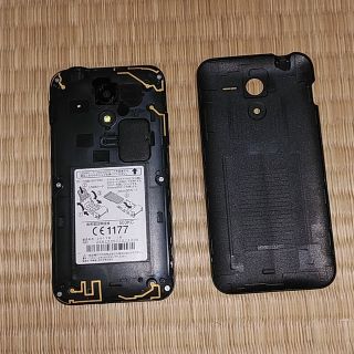 ソフトバンク(Softbank)のSOFTBANK DIGNO F  503KC(スマートフォン本体)