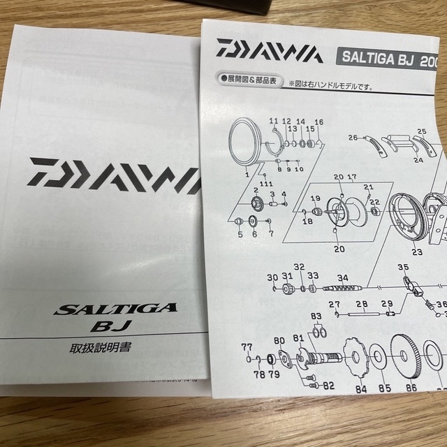 DAIWA(ダイワ)の美品　ソルティガ　BJ200SH L  ダイワ スポーツ/アウトドアのフィッシング(リール)の商品写真